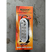 Sooya Portable Emergency Lamp